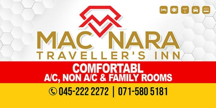 Macnara Travellers Inn Ratnapura Eksteriør billede